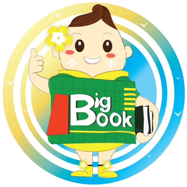 Bigbook101 (บิ๊กบุ๊คร้อยเอ็ด), ร้านค้าออนไลน์ | Shopee Thailand