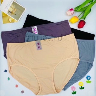 กางเกงในคนอ้วน ไซส์ใหญ่จัมโบ้ น้ำหนัก 90+ ผ้านิ่ม ยืดได้เยอะมาก