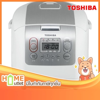 TOSHIBA หม้อหุงข้าวดิจิตอล 1.8 ลิตร รุ่น RC-18NMF(WT)A (4095)