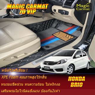 Honda Brio 2011-2016 Hatchback Set B (เฉพาะห้องโดยสาร 2แถว) พรมรถยนต์ Honda Brio พรม7D VIP Magic Carmat