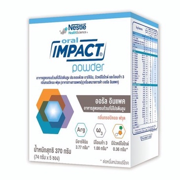 Nestle Oral Impact Powder 370 g [74 g x 5 sachets] เนสเล่ท์ ออรัล อิมแพค พาวเดอร์ 370 กรัม [74 กรัม 