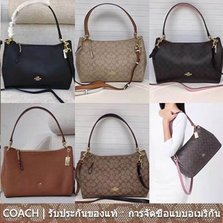 us นำเข้า⭐️ Coach F28967 F28966 Mia กระเป๋าสะพายกระเป๋าถือผู้หญิงกระเป๋าสะพายข้างกระเป๋าสะพายข้าง