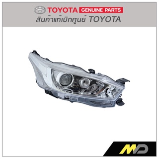 ไฟหน้า(เสื้อ) YARIS ปี 2014-2016 ขวา(PROJECTOR) แท้ห้างTOYOTA(81130-0D781)