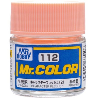 Mr.COLOR C112 CHARACTE FLESH(2)