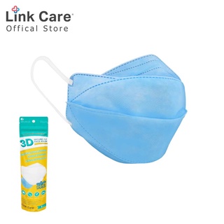 Link Care 3D หน้ากากอนามัย หน้ากาก ผู้ใหญ่ สีฟ้า (แพ็ค 1ชิ้น)