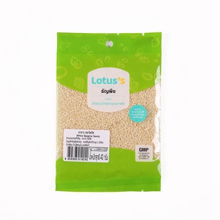 โลตัสงาขาว 40 กรัมLOTUSS WHITE SESAME SEEDS 40 G