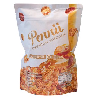 Pennii Popcorn Caramel 150g. เพนนี ป๊อปคอร์น คาราเมล 150กรัม