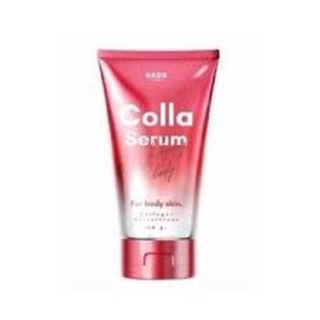 เซรั่มเปลี่ยนเซลล์ รดา RADA Colla Serum