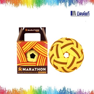 MARATHIN ตะกร้อมาราธอน รุ่น MT102ลูกตระกร้อมาราธอน (Training Standard) รุ่น MT-102