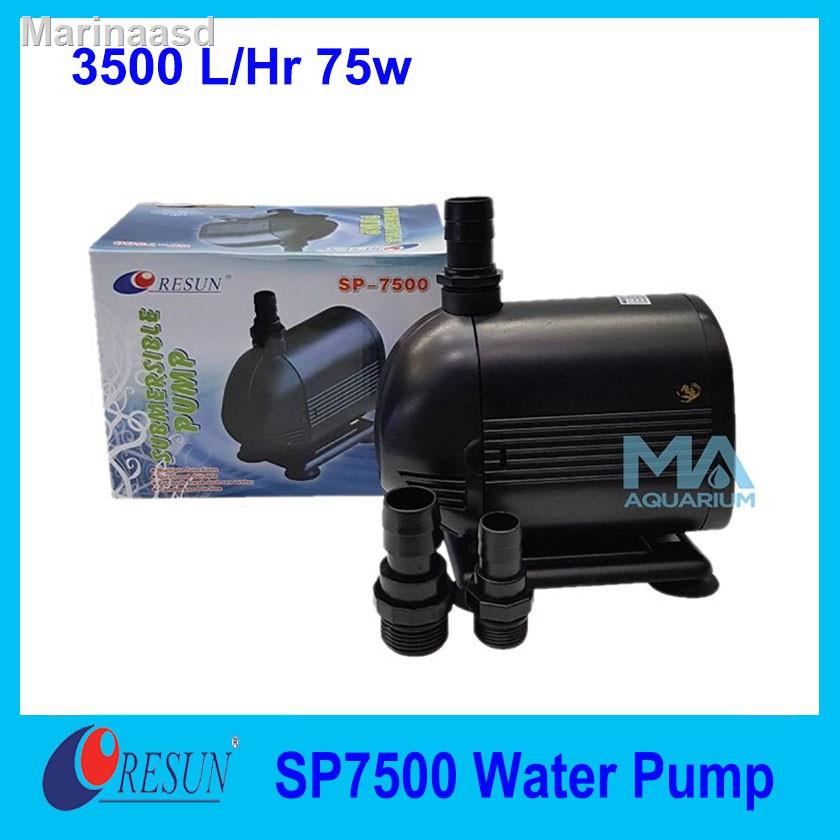 ■✙RESUN SP-7500 ปั้มน้ำ 3500 L/Hr 75w Submersible Pumpจัดส่งที่รวดเร็ว