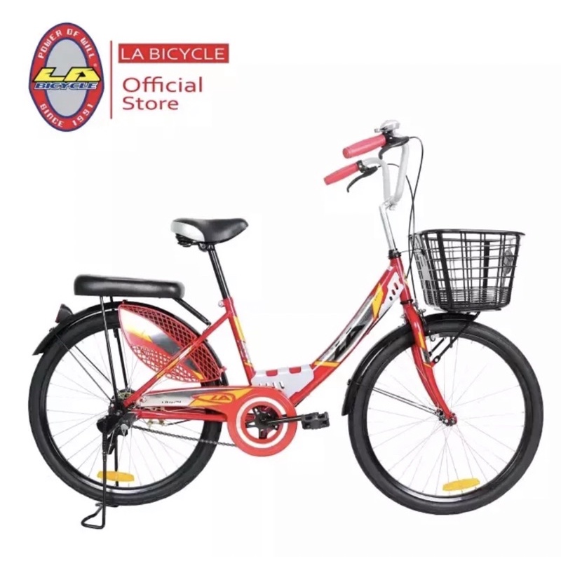 จักรยานแม่บ้าน LA Bicycle 24” รุ่น City (สีแดง)