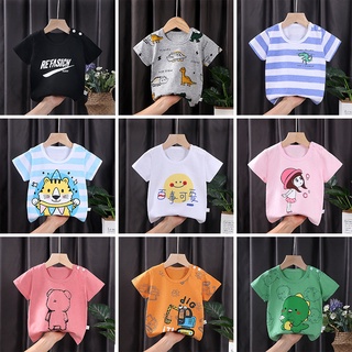 เสื้อยืดแขนสั้นเด็กผู้หญิงและเด็กผู้ชาย ลายการ์ตูน สไตล์เกาหลี เด็กเล็ก-วัยเด็ก 73-130 ผ้าฝ้าย สำหรับหน้าร้อน พร้อมส่ง