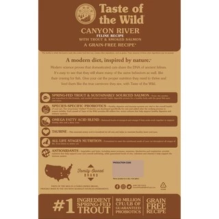 Taste of the Wild (Cat) - อาหารแมว ขนาด 680g. ซื้อ 1 แถม 1