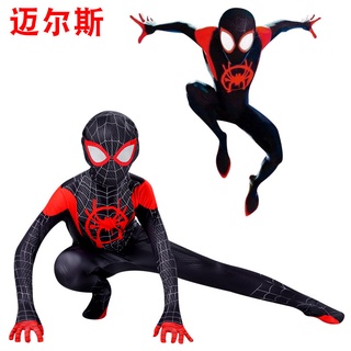 Spider-Man Tights One-piece Suit Myers Clothes Expedition Adult Childrens Halloween Costume