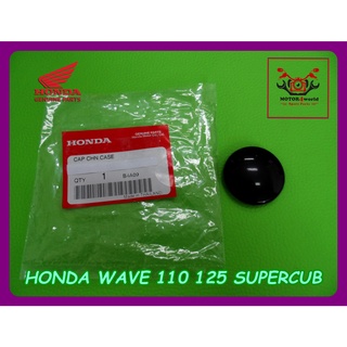 HONDA WAVE110 WAVE125 SUPER CUB CAP CHAIN CASE "BLACK" "GENUINE PARTS" // ยางอุดบังโซ่ ของแท้ สีดำ รับประกันคุณภาพ