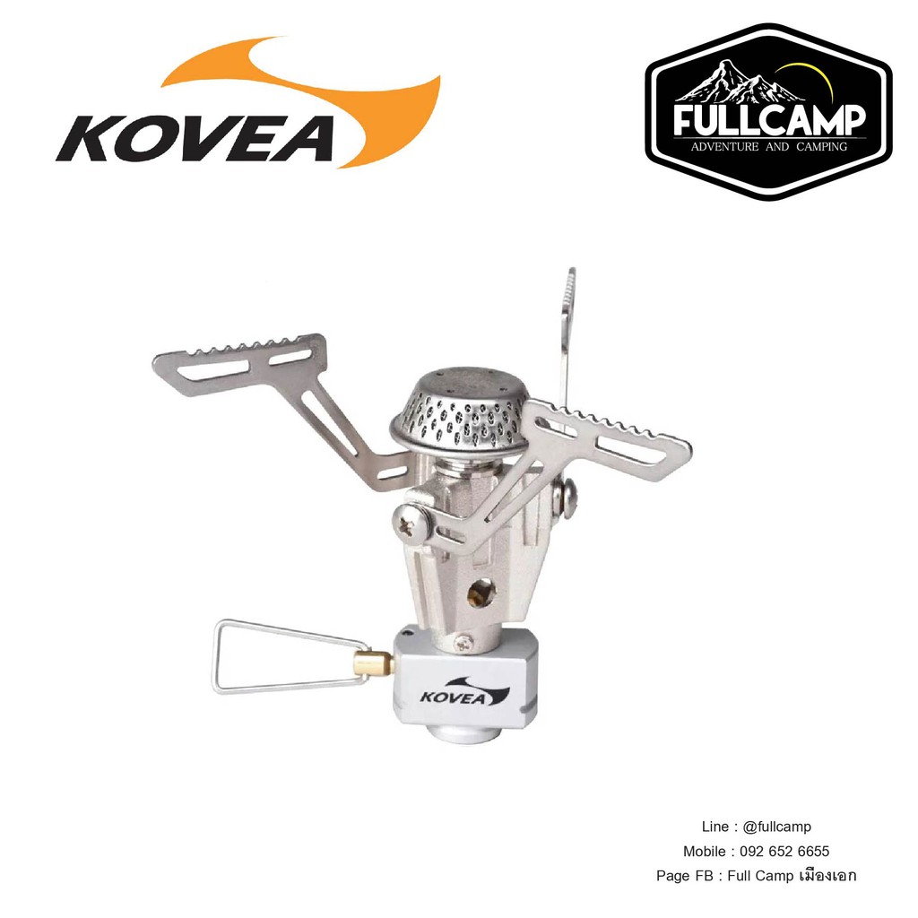 Kovea Fireman Stove หัวเตา หัวเตาแคมป์ปิ้ง หัวเตาแก๊สพับได้ขนาดเล็ก หัวเตาขนาดพกพา