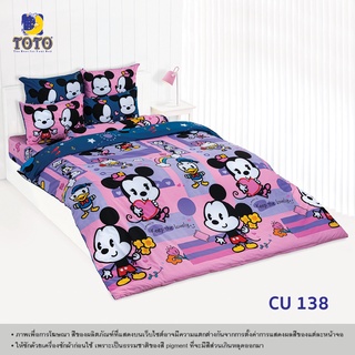 TOTO ผ้านวมอเนกประสงค์ขนาด3.5 และ 5 ฟุต ลาย CU138 คิวตี้ มิคกี้ เมาส์ (Cuties Mickey Mouse)