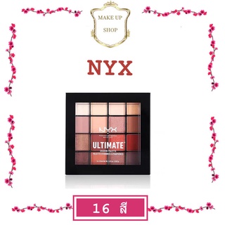 ✨✨พร้อมส่งNYX Ultimate Shadow Palette สี Warm Neutrals 16 สี