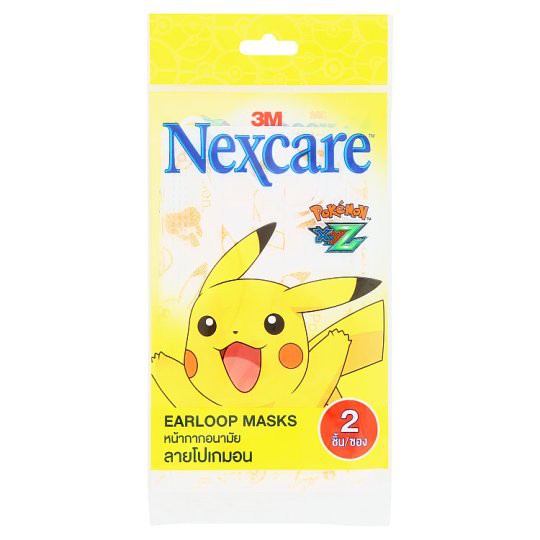 ♟❃✹3M Nexcare Pokemon Earloop (Yellow) หน้ากากอนามัย ลายโปเกมอน 2 ชิ้