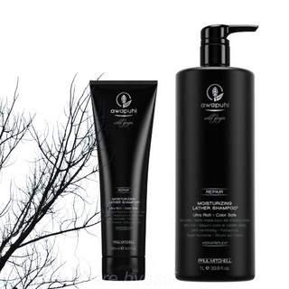 Paul Mitchell Awapuhi Wild Ginger Repair Moisturizing Lather Shampoo 250-1000 ml แชมพูสำหรับผมแห้งเสีย