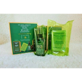 🌱 ของแท้ เซทไฮยโลสบู่+เซรั่ม Hyaloe Hydropower 🌱