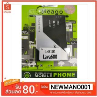 แบตเตอรี่ Lava 600 (LEB101) รับประกัน 6 เดือน