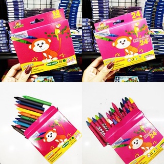 Kid Art สีเทียนขนาดจัมโบ้  Jumbo Crayons