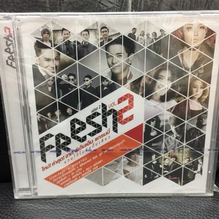 CDเพลง FRESH Vol.2 (SBYCDเพลง155-FRESHVol.2)เพลงแกรมมี่