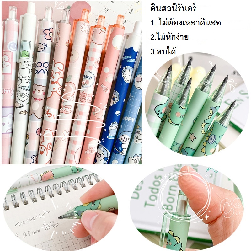 ใหม่เครื่องเขียนภายนอกปากกาเมจิกดินสอสําหรับการเขียนภาพวาดศิลปะสําหรับเด็ก