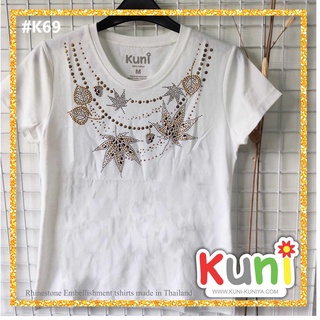 KUNI #K69 เสื้อยืดผู้หญิงสวยๆ ผ้านุ่มใส่สบาย  ลายสร้อยคอ by Kunibrand