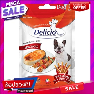 เดลิซิโอออริจินอลกลิ่นบาร์บีคิว 70กรัม Delicio Original BBQ Flavor 70g.