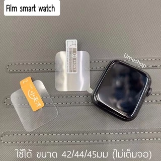 film smart watch ฟิล์มกันรอย Film HW22 plus Film HW37 ขนาด 42/44/45มม ไม่เต็มจอ X7 X8 Film smart watch