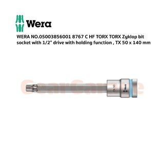 ลูกบ๊อก,หรือหัวจีบ,หัวดาว WERA NO.05003856001 8767 C HF TORX TORX Zyklop bit socket with 1/2" drive with holding f