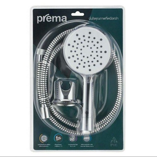 Prema P101(HM) ฝักบัวและสายหุ้มโครเมี่ยม 1ฟังก์ชั่น