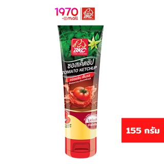 BKC SAUCE KETCHUP 155g. ซอสมะเขือเทศ ซอสเค็ตชัป ตราบีเคซี