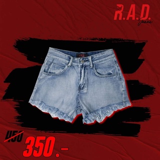 กาเกงยีนส์ขาสั้น R.A.D ของแท้ 100% พร้อมส่ง