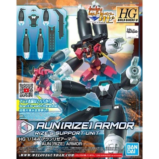 BANDAI GUNPLA HIGH GRADE HG 1/144 AUN RIZE ARMOR