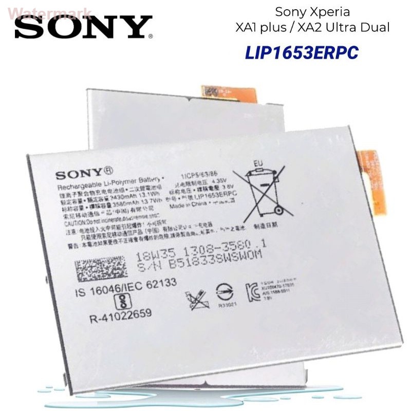 แบตเตอรี่ Sony Xperia XA1 plus / XA2 Ultra Dual H4213 แบตเตอรี่รุ่น LIP1653ERPC