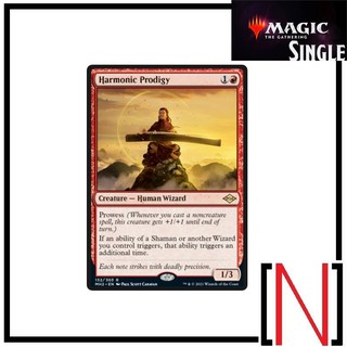 [MTG][Single][MH2] Harmonic Prodigy ระดับ Rare [ภาษาอังกฤษ]