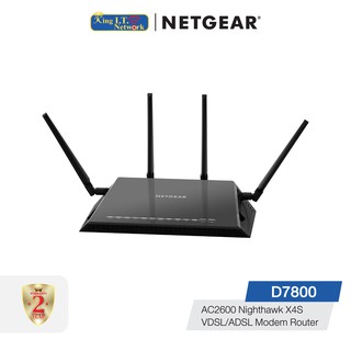 NETGEAR (D7800) Nighthawk X4S AC2600 WiFi VDSL/ADSL Modem Router