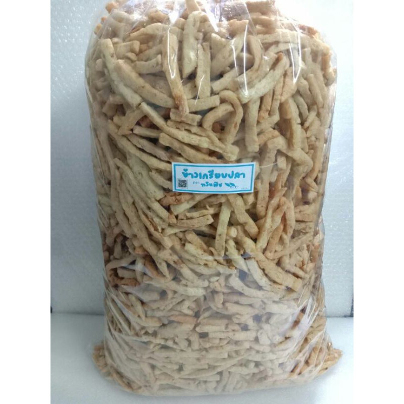 ⚡สุดคุ้ม 5กิโล 🔥ราคาโปรร ⚡️ข้าวเกรียบปลาพร้อมทาน มีหลายรส‼️กดสั่ง1ชิ้น/ต่อ1ออเดอร์นะค่ะ‼️