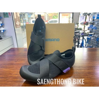 รองเท้าจักรยาน Indoor ยี่ห้อ Shimano รุ่น IC-100 ใช้ได้ทั้งกับบันไดเสือหมอบและเสือภูเขา