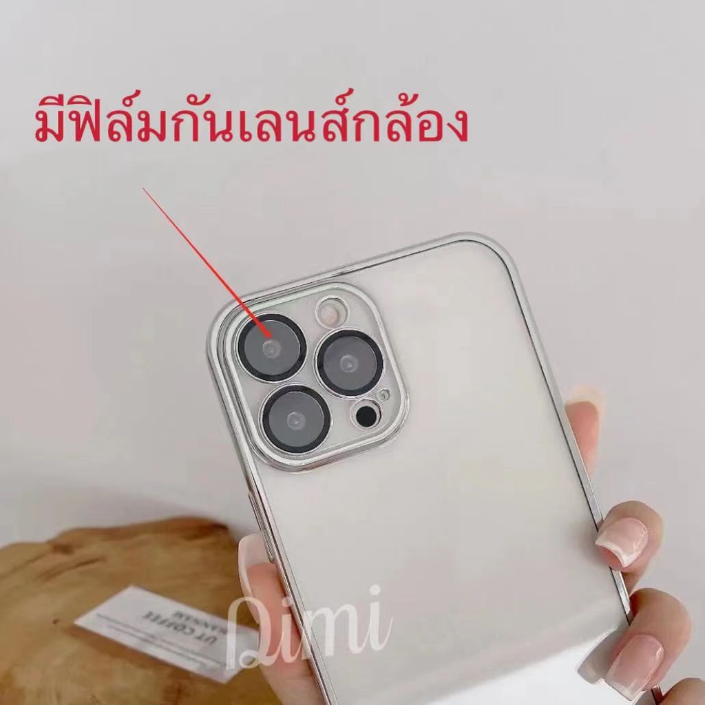 เคสนิ่ม เคสใสขอบเงา มีฟิล์มกันเลนส์ สำหรับ ไอโฟน 12 12PRO 12Promax 13 13Pro 13Promax 11 11Promax เคสไอโฟน 13 Pro max