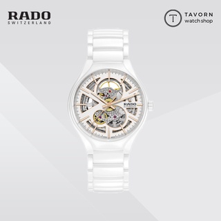 นาฬิกา RADO True Automatic Open Heart รุ่น R27106922