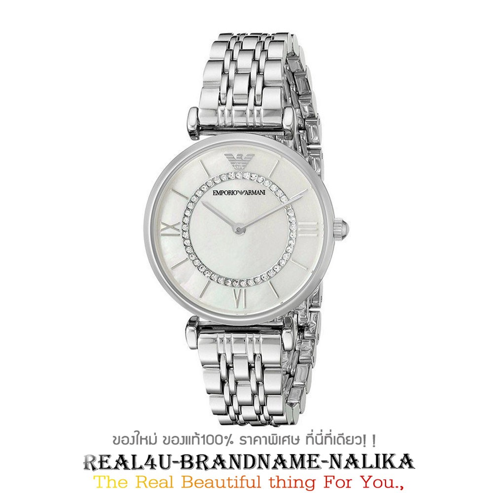 นาฬิกาข้อมือ Emporio Armani ข้อมือผู้หญิง รุ่น AR1908