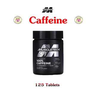 😬💦 [พร้อมส่ง] Muscletech, Platinum 100% Caffeine, 220 mg, 125 Tablets คาเฟอีน