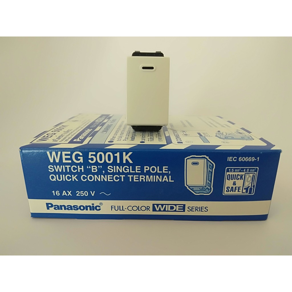 สวิทช์ ทางเดียวพานาโซนิคWEG 5001 ขายส่ง✔✔👏👏1กล่อง มี10ตัว