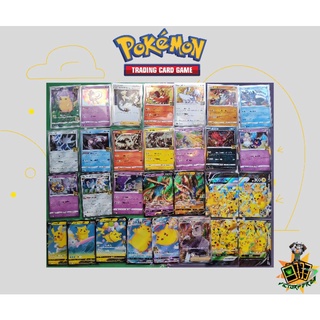 Pokemon TCG (TH) : 25th Anniversary Collection Complete single No. 1-29