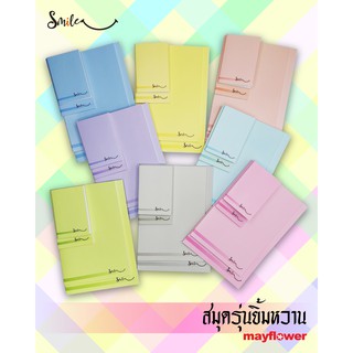 Mayflower Official สมุดพกตัด 50 สมุดขนาด A7 รุ่น Pastel PT50/40