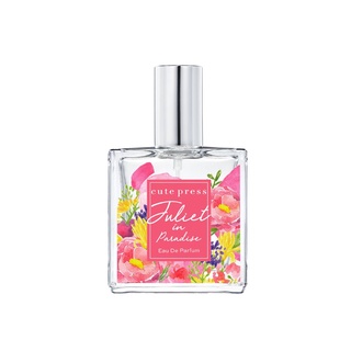 Cute Press Eau de Parfum กลิ่น Juliet in Paradise